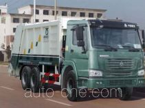 Qingte QDT5250ZYSS garbage compactor truck