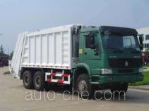 Qingte QDT5252ZYSS garbage compactor truck