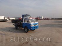 Qingzhuan QDZ5030ZXXBBD detachable body garbage truck