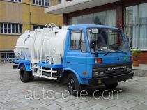 Qingzhuan QDZ5060ZZZE-1 self-loading garbage truck