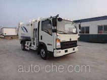 Qingzhuan QDZ5080TCAZHL2ME1 food waste truck