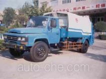 Qingzhuan QDZ5100ZYSE garbage compactor truck