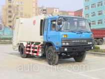 Qingzhuan QDZ5120ZYSE garbage compactor truck