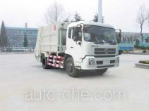 Qingzhuan QDZ5120ZYSED garbage compactor truck