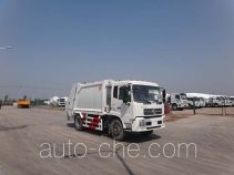 Qingzhuan QDZ5120ZYSEJE garbage compactor truck