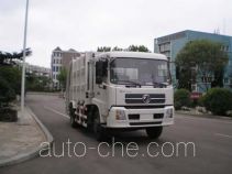 Qingzhuan QDZ5121ZYSEJ garbage compactor truck