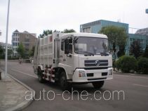 Qingzhuan QDZ5121ZYSEJ garbage compactor truck