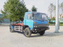Qingzhuan QDZ5140ZXXE detachable body garbage truck