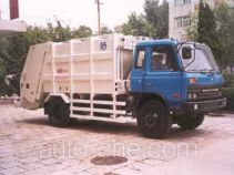 Qingzhuan QDZ5141ZYSE garbage compactor truck