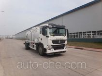 Qingzhuan QDZ5160TCAZHT5GE1 food waste truck