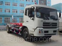 Qingzhuan QDZ5160ZXXEJ detachable body garbage truck