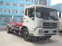 Qingzhuan QDZ5160ZXXEJ мусоровоз с отсоединяемым кузовом