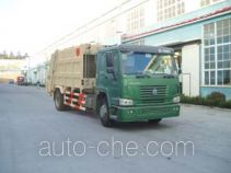 Qingzhuan QDZ5160ZYSA garbage compactor truck