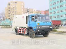 Qingzhuan QDZ5160ZYSE garbage compactor truck