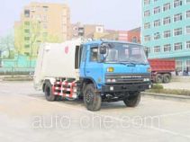 Qingzhuan QDZ5160ZYSED garbage compactor truck