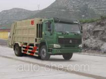 Qingzhuan QDZ5160ZYSZH garbage compactor truck
