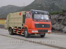 Qingzhuan QDZ5160ZYSZT garbage compactor truck