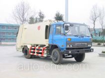 Qingzhuan QDZ5161ZYSE garbage compactor truck