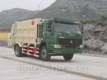 Qingzhuan QDZ5162ZYSZH garbage compactor truck