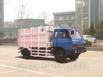 Qingzhuan QDZ5162ZYSE garbage compactor truck