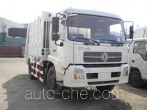 Qingzhuan QDZ5162ZYSED garbage compactor truck