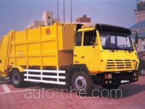 Qingzhuan QDZ5162ZYSS garbage compactor truck