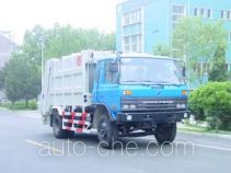 Qingzhuan QDZ5163ZYSE garbage compactor truck