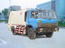 Qingzhuan QDZ5164ZYSE garbage compactor truck