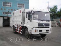 Qingzhuan QDZ5165ZYSEJ garbage compactor truck