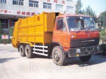 Qingzhuan QDZ5220ZYSE garbage compactor truck