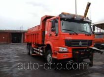 Qingzhuan QDZ5250TCXZH snow remover truck