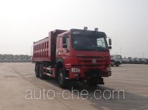 Qingzhuan QDZ5250TCXZHE1L snow remover truck
