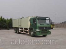 Qingzhuan QDZ5250XXYZH box van truck