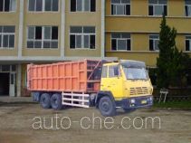 Qingzhuan QDZ5250ZLJS garbage truck