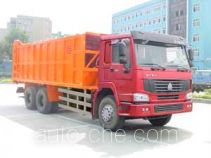 Qingzhuan QDZ5251ZLJZH garbage truck