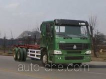Qingzhuan QDZ5250ZXXZH detachable body garbage truck