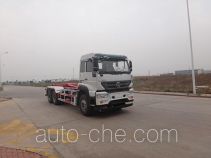 Qingzhuan QDZ5250ZXXZJM5GD1 detachable body garbage truck