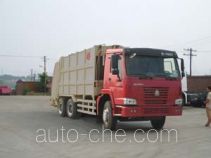 Qingzhuan QDZ5250ZYSA garbage compactor truck