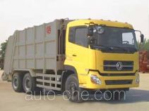 Qingzhuan QDZ5250ZYSED garbage compactor truck