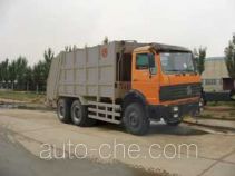 Qingzhuan QDZ5250ZYSNB garbage compactor truck