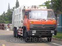 Qingzhuan QDZ5251ZYSED garbage compactor truck