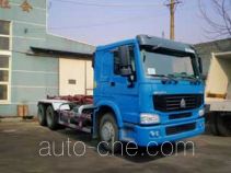 Qingzhuan QDZ5252ZXXZH detachable body garbage truck