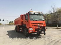 Qingzhuan QDZ5253TCXZHE1 snow remover truck
