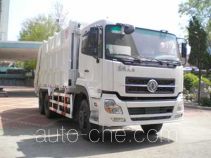 Qingzhuan QDZ5254ZYSET garbage compactor truck