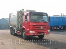 Qingzhuan QDZ5255ZYSZH garbage compactor truck