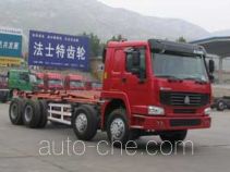 Qingzhuan QDZ5310ZXXZH detachable body garbage truck