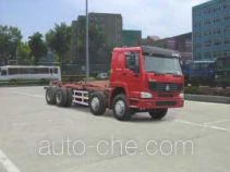 Qingzhuan QDZ5311ZXXZH detachable body garbage truck