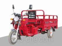 Qunhao QH110ZH грузовой мото трицикл