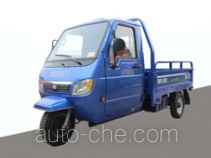 Qunhao QH200ZH-2 cab cargo moto three-wheeler