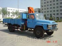 Qianghua QHJ5090JSQ060F1 truck mounted loader crane